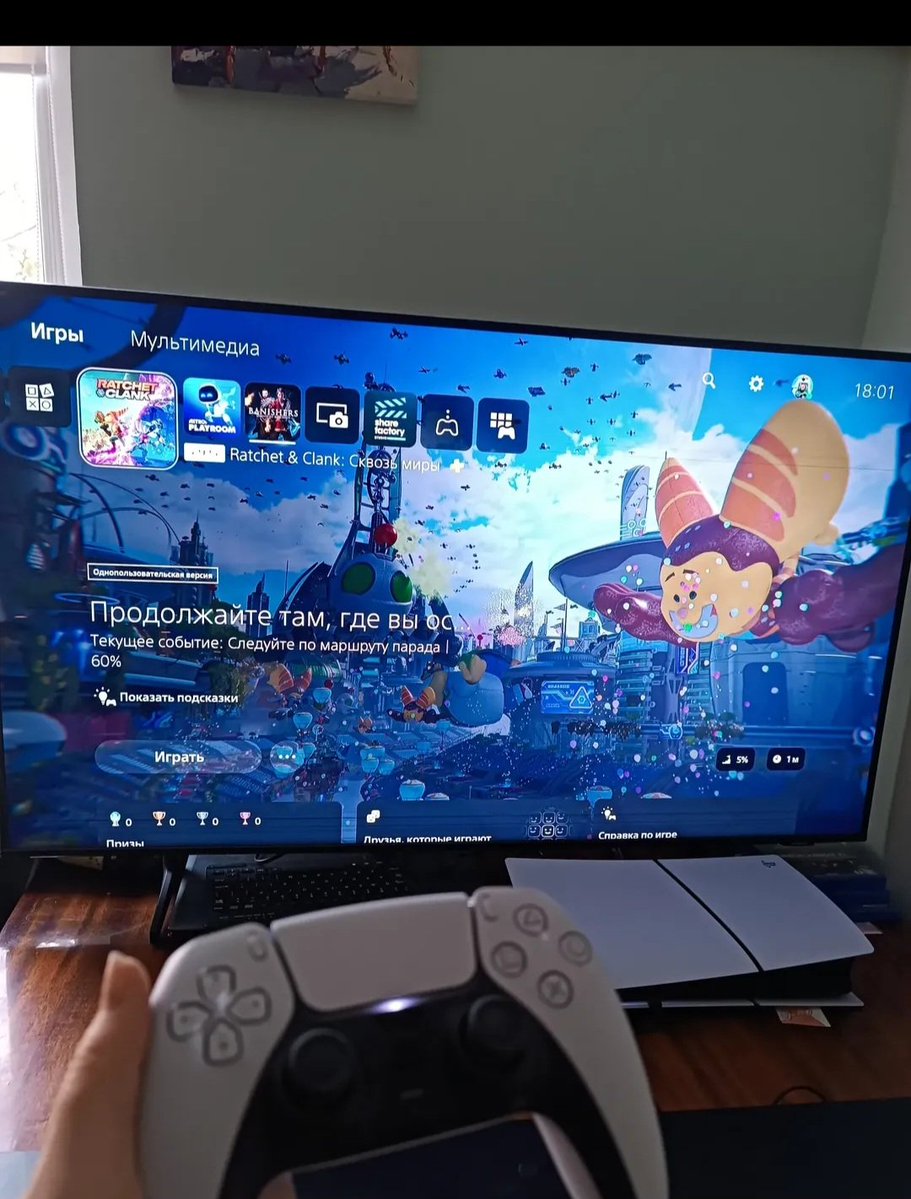 Зератул в армії tweet media