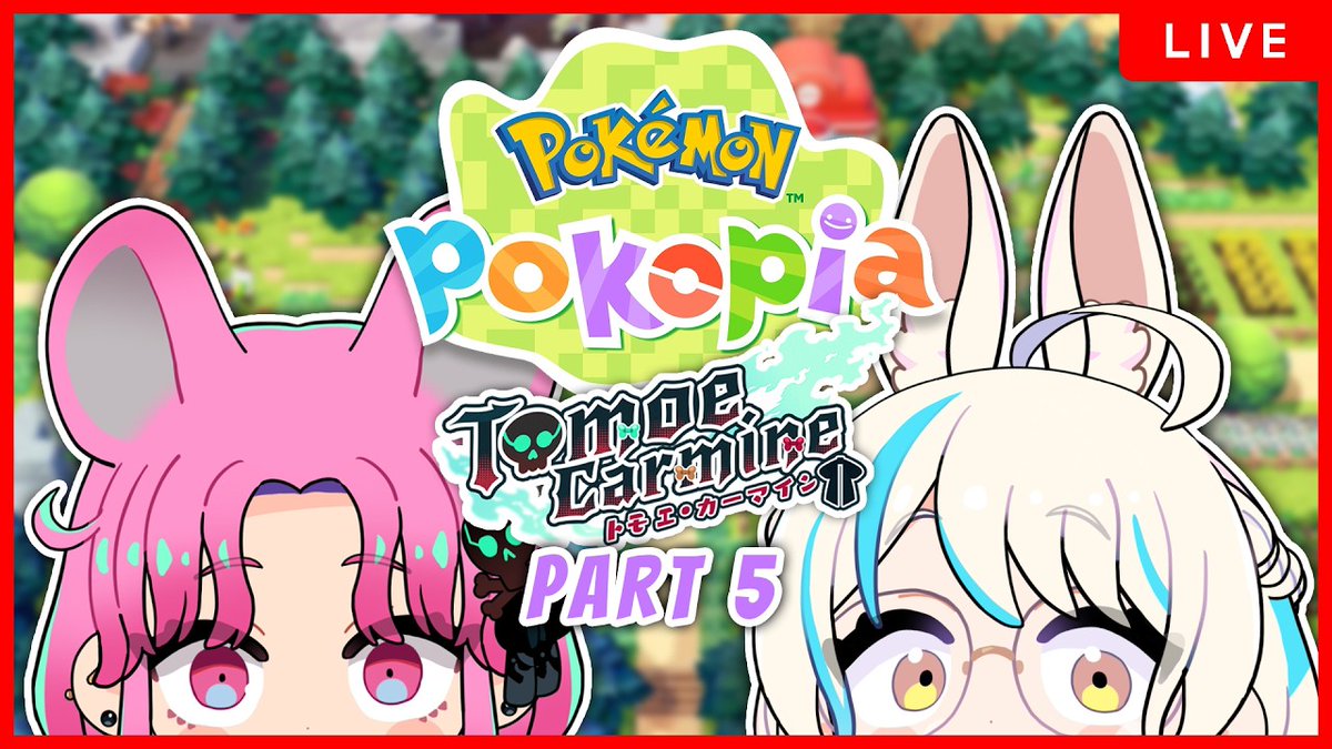 Tomoe Carmine 🎀☠️トモエ・カーマイン tweet media