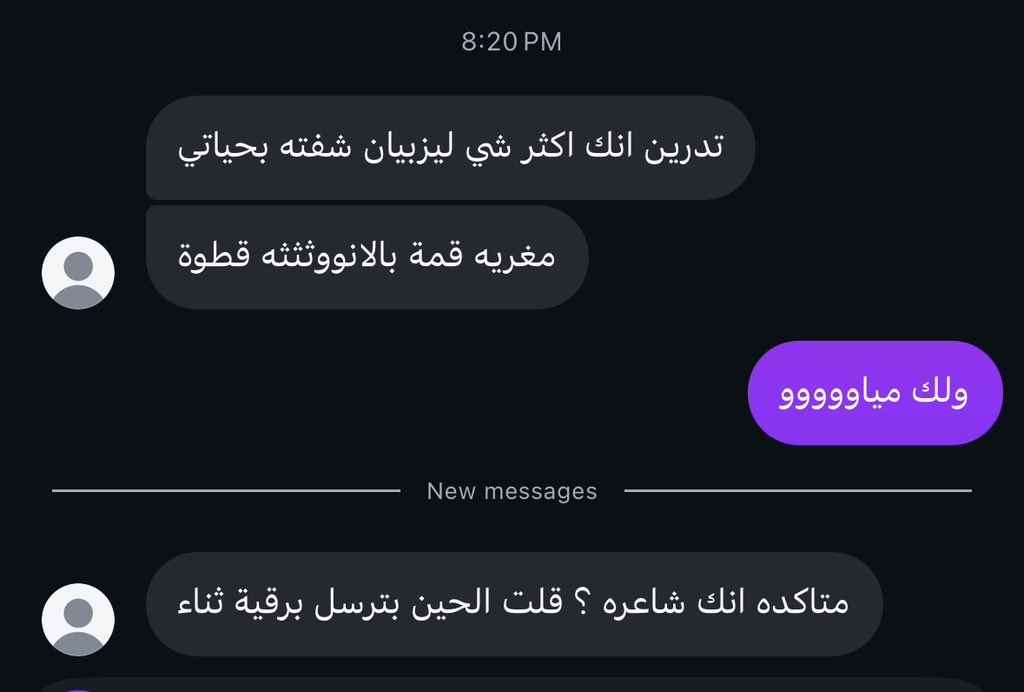 EloquentEcho tweet media