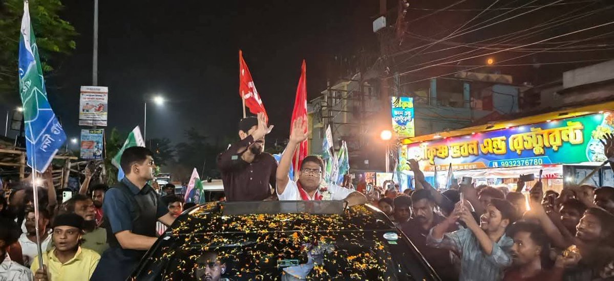 Supti kanjilal tweet media