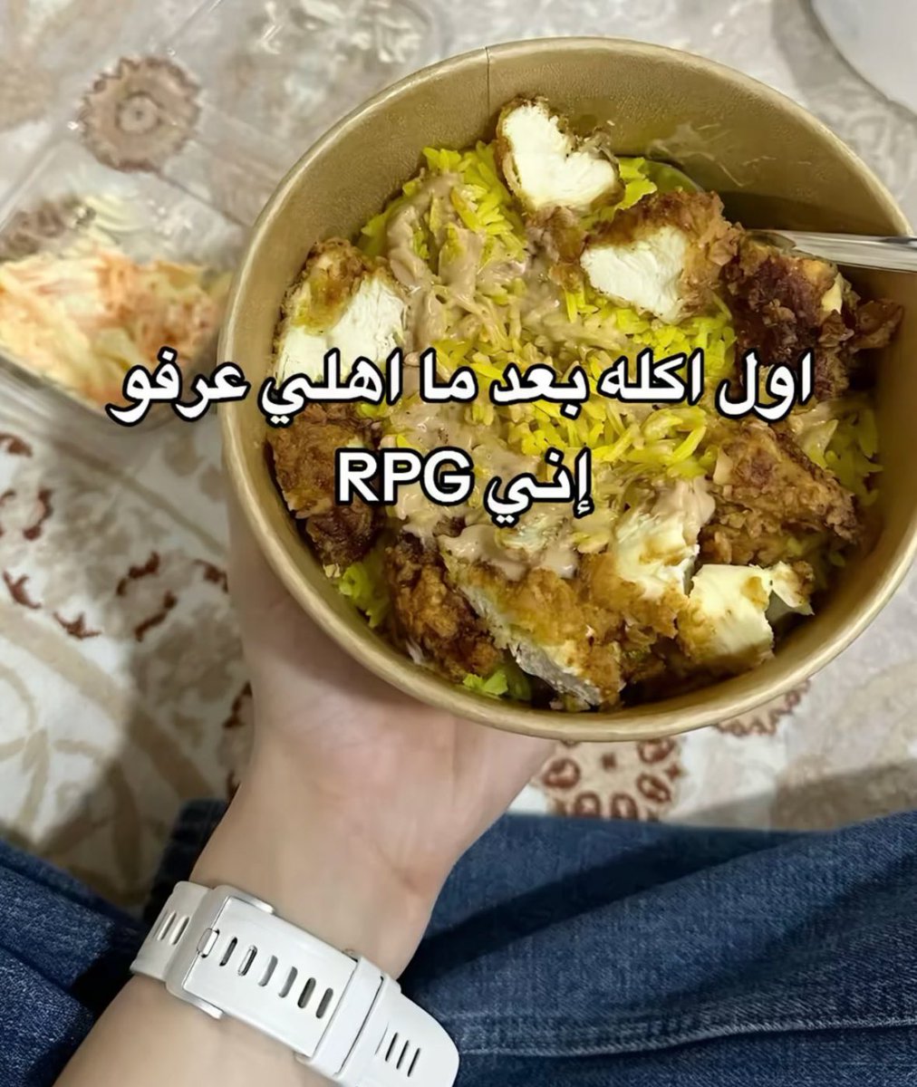 فراوله🍓 tweet media