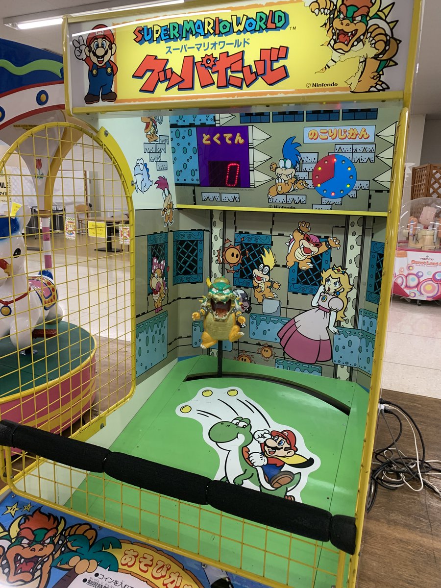 ゲーセンは行けるうちに行け@ゲーセン画像募集中！ tweet media