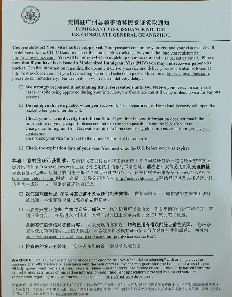 绿色杯子千尋醬喵～🏳️‍⚧️🇺🇸 tweet media