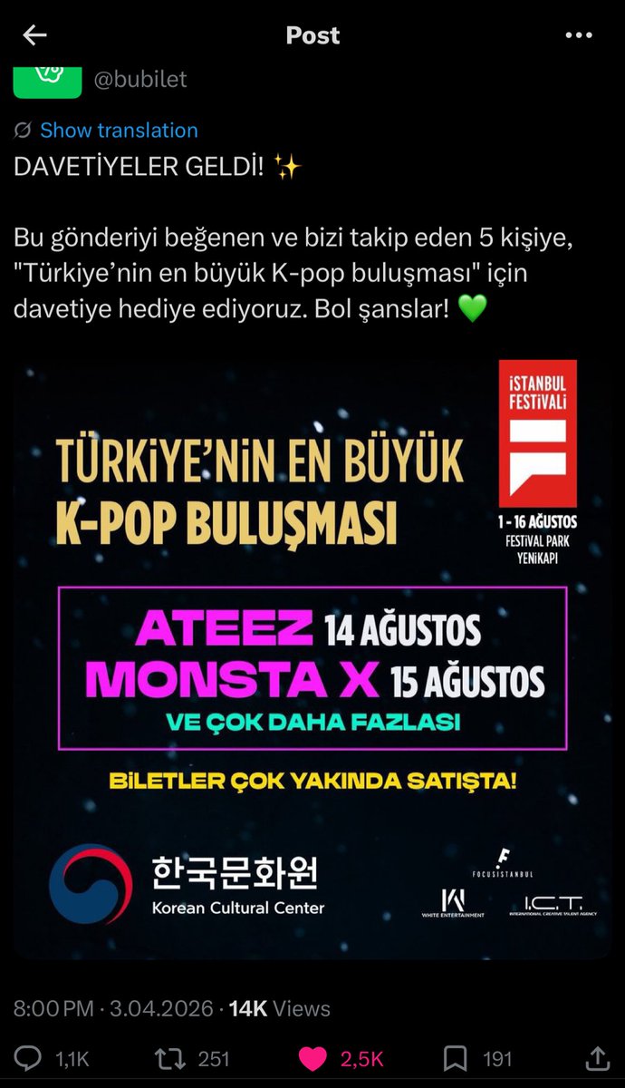 나나707 ✭ tweet media