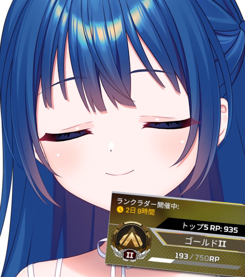 やもりこはく🍰🎉それスタ2期生💫 tweet media