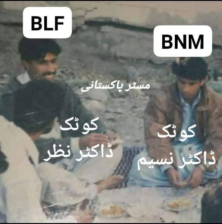 Inside Balochistan tweet media