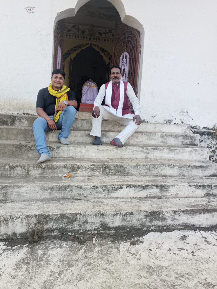 दिनाँक:- 03 अप्रैल 2026 को रामपुर बाघेलान में #भगत_भंडारा व प्राचीनतम मंदिरों में सगासमाज के साथ घूमने का सुनहरा अवसर मिला,
