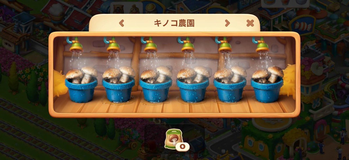 Bunny0323R's tweet image. 凍った運命、組んだ方々仕事早すぎ。
ご飯食べてるの？ちゃんと。
って19時半頃思った。

あ、これ？
実写化したキノコ農園ですが。
#TOWNSHIP