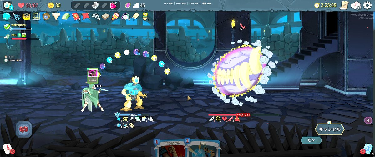 わかるねあ tweet media