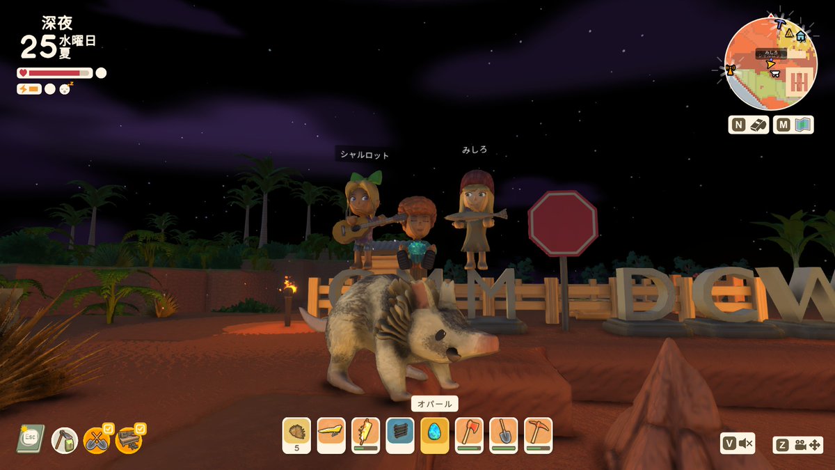 もこ田めめめ🐏新曲MV投稿‼️ tweet media