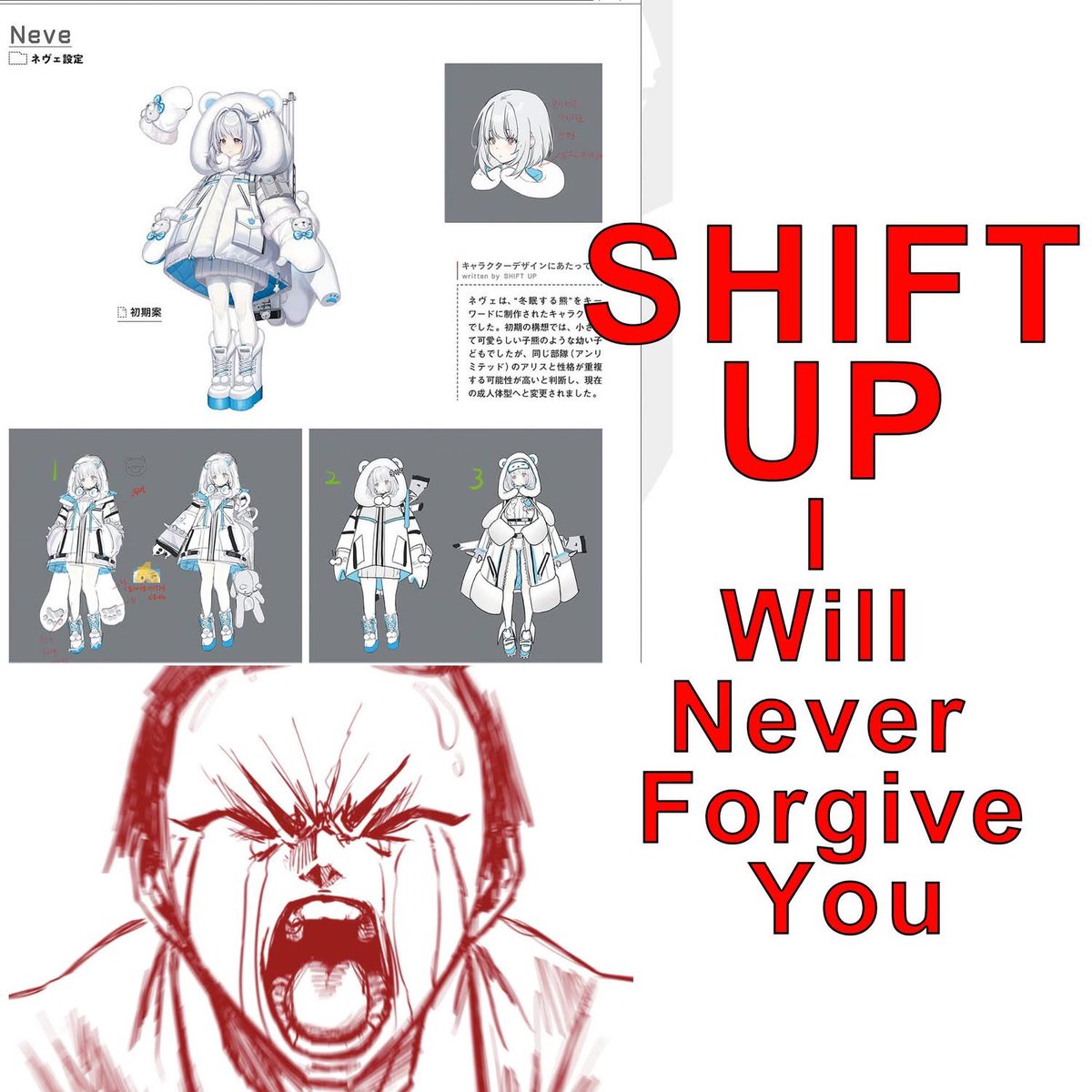 Nikke - Commander’s Meme Database tweet media