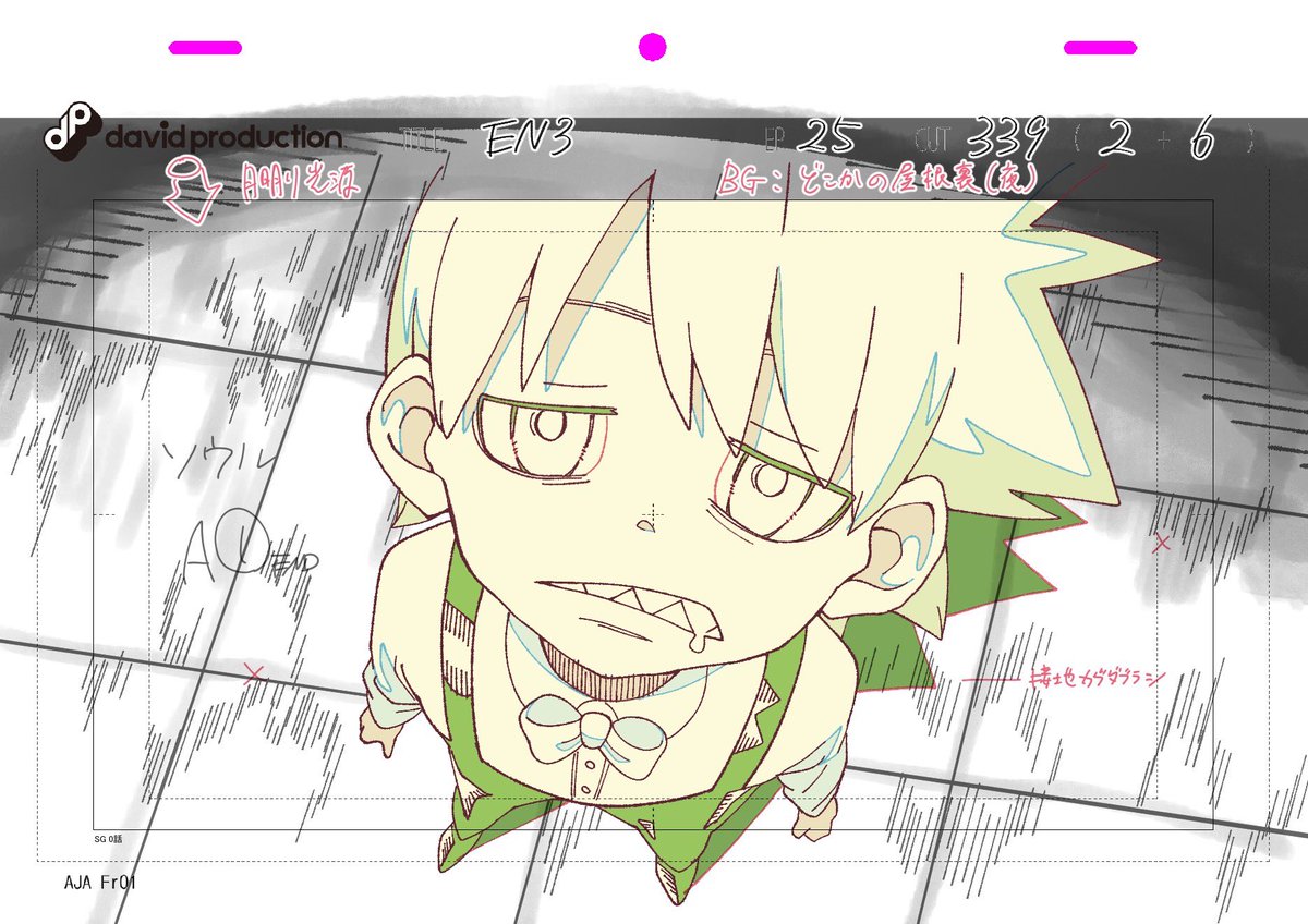 しむくん tweet media