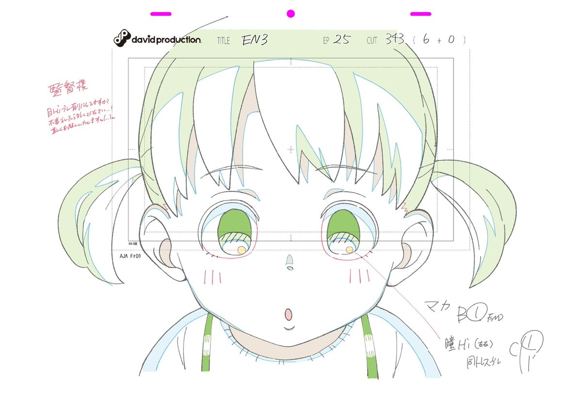 しむくん tweet media