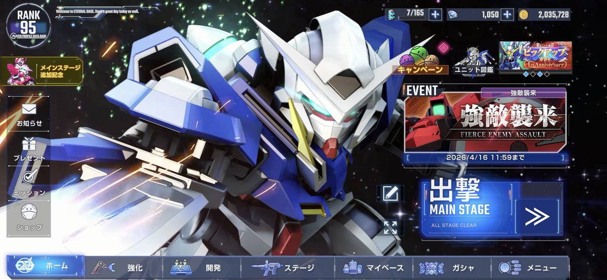 リョウ tweet media