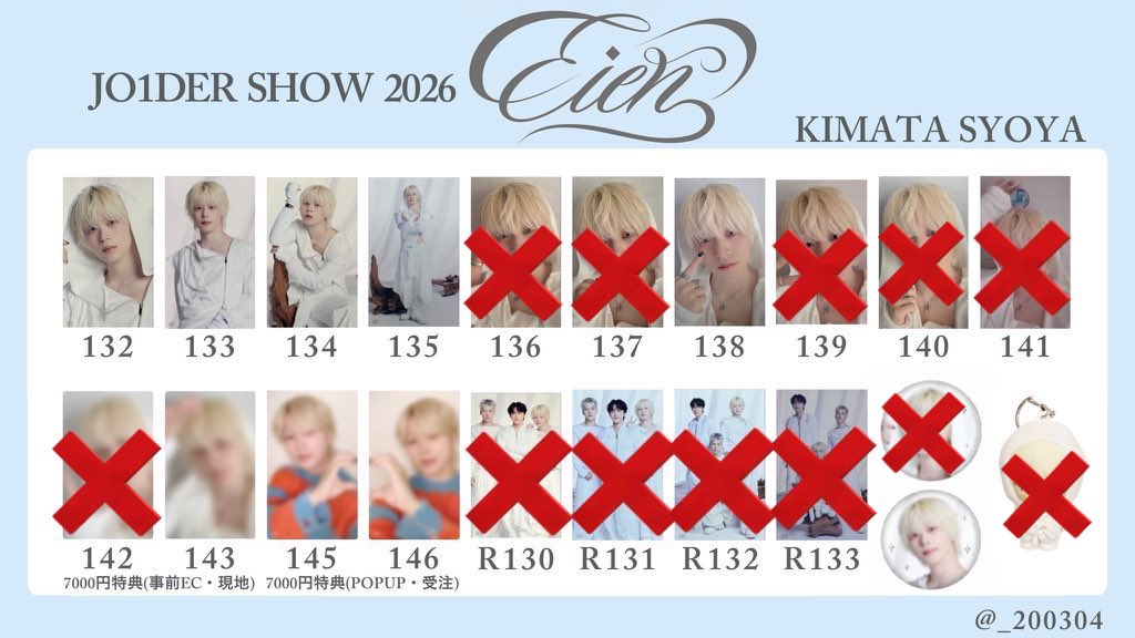 んんん tweet media