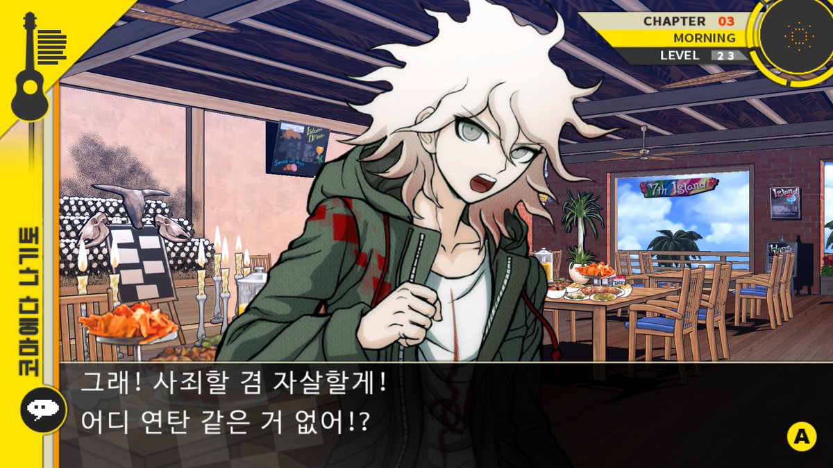 빨간머리달린방울단새끼(대걸레머리) tweet media