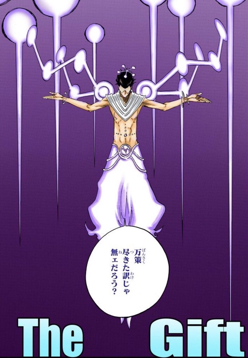 King Arthur tweet media