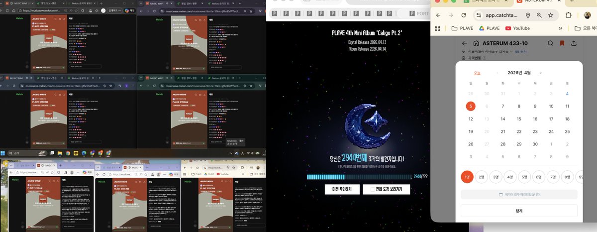모지머지 tweet media
