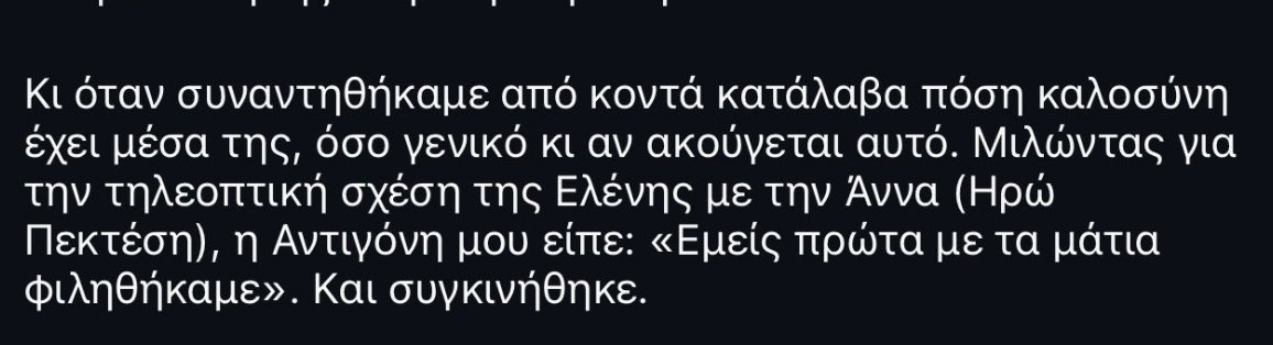 M_atinaP tweet media