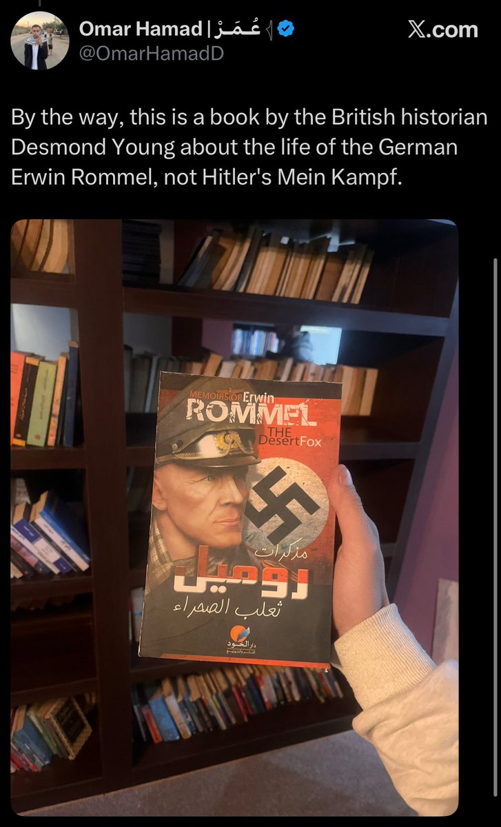 Shylo 𓂀 tweet media