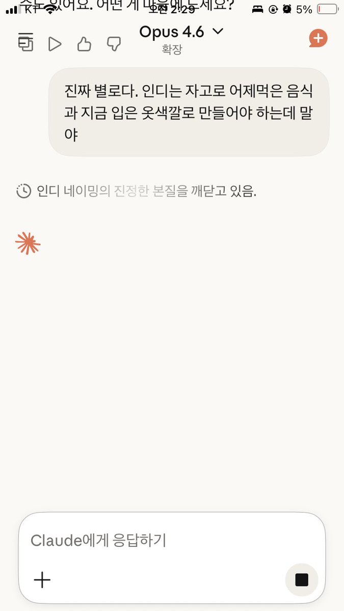 MOPHHY_'s tweet photo. 토큰 이런데다 쓰고있닼ㅋㅋㅋ

진짜 나 이름 뭘로 짓냐 https://t.co/odGOUWWFYP