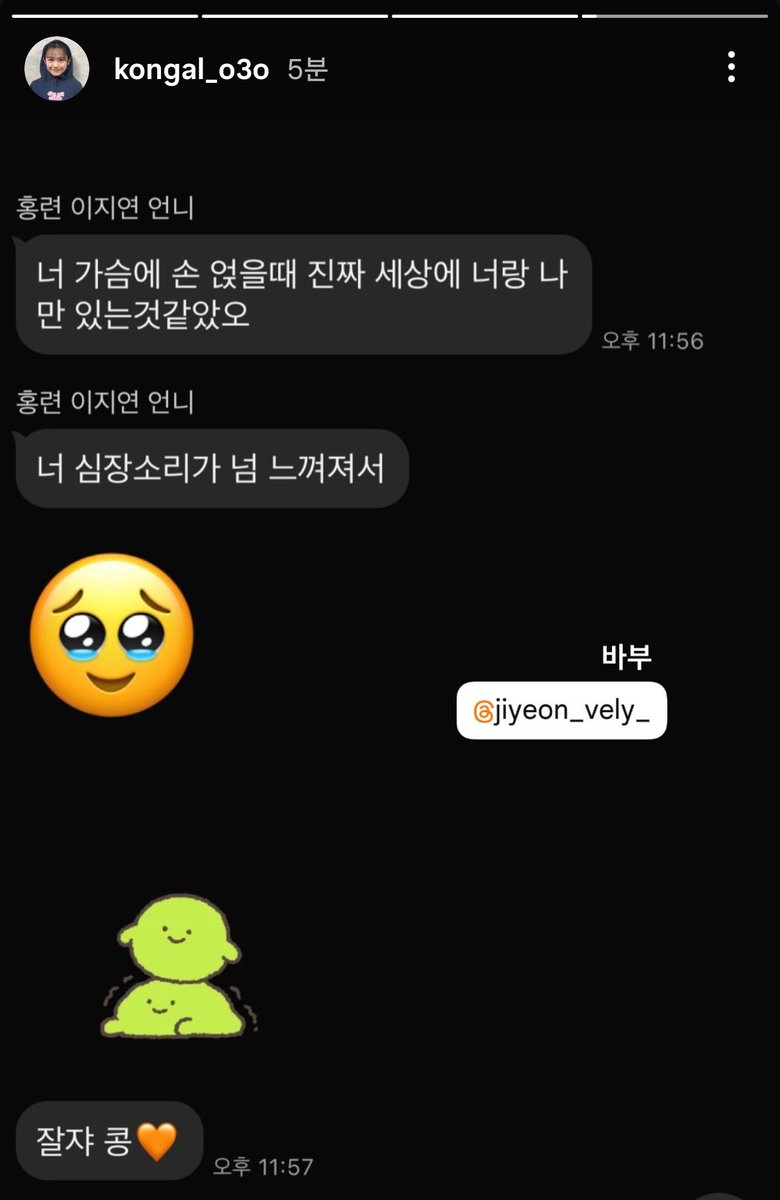 서우니 tweet media