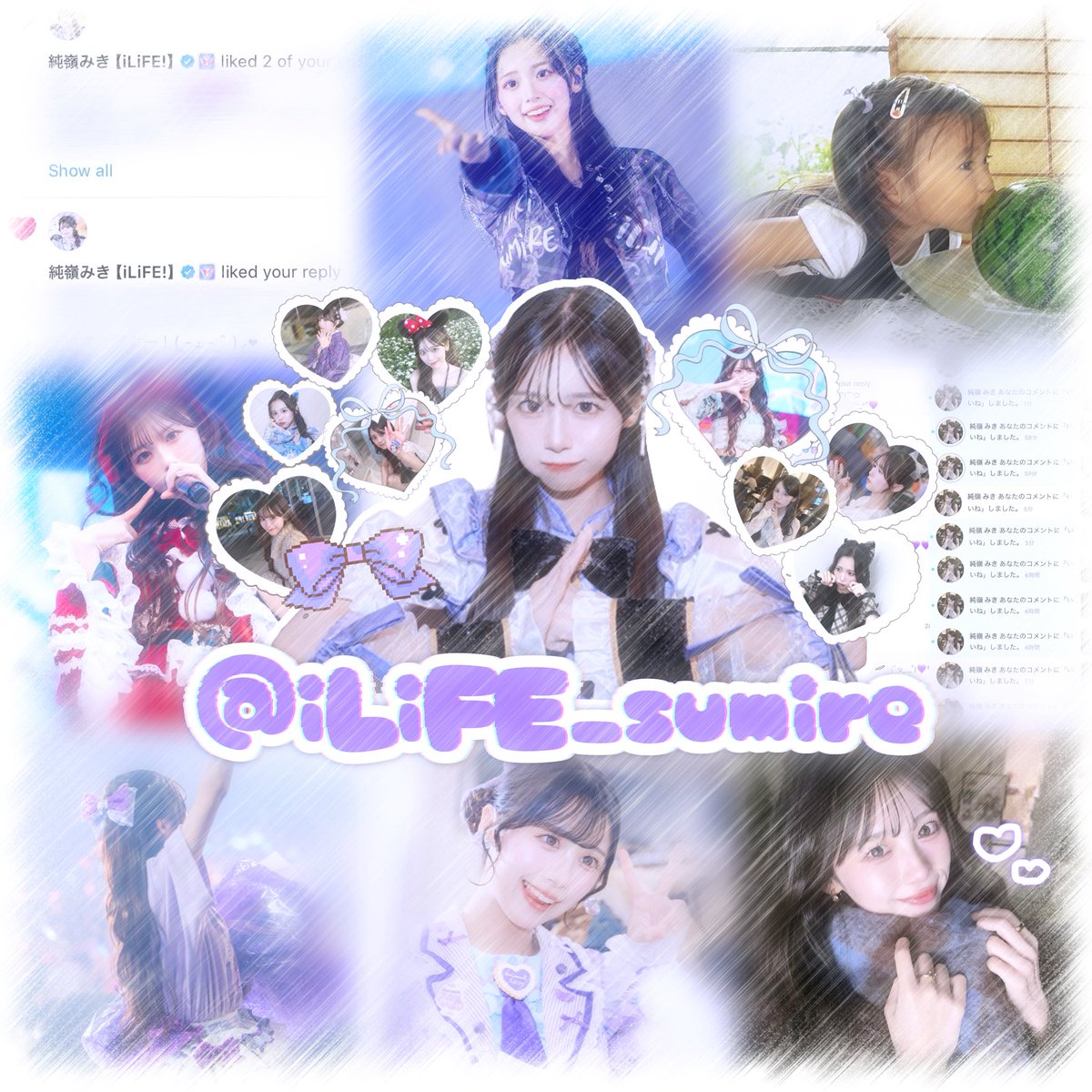 きお⟡꙳ tweet media