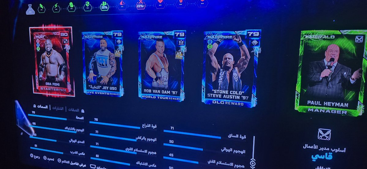 اللاعب قيمر tweet media