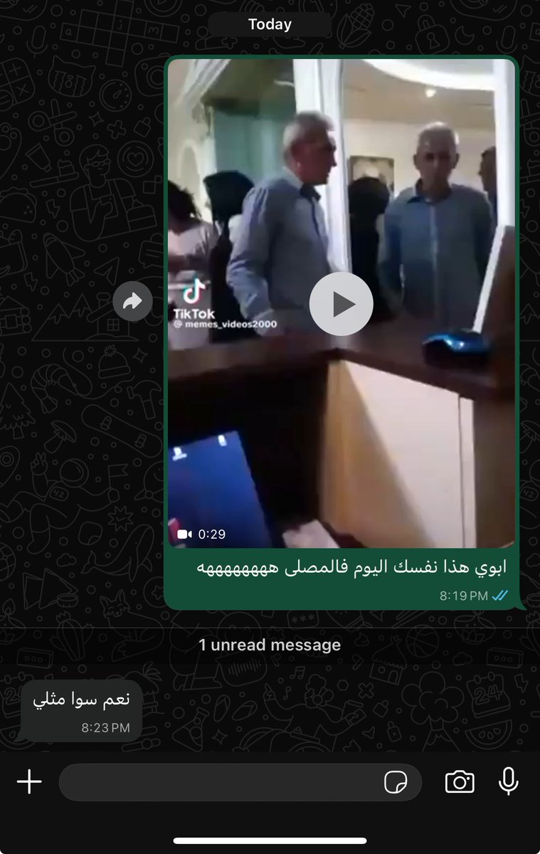 قطقوط tweet media