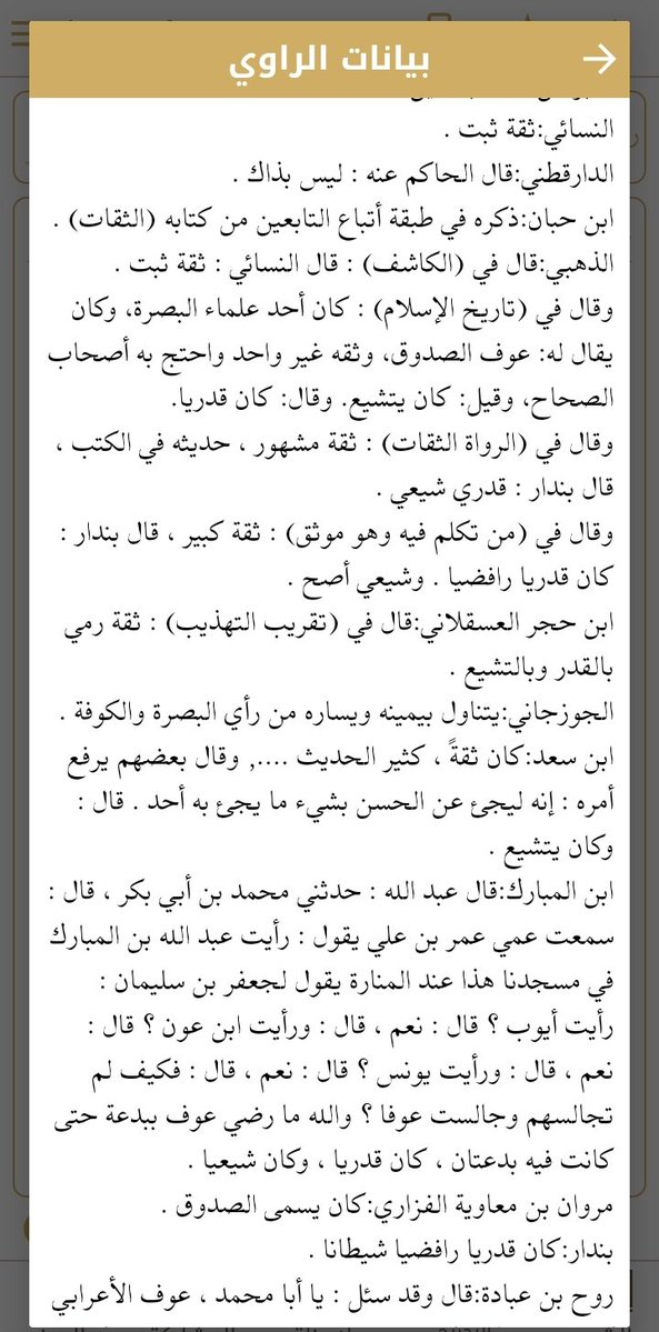 yaseen khaled tweet media