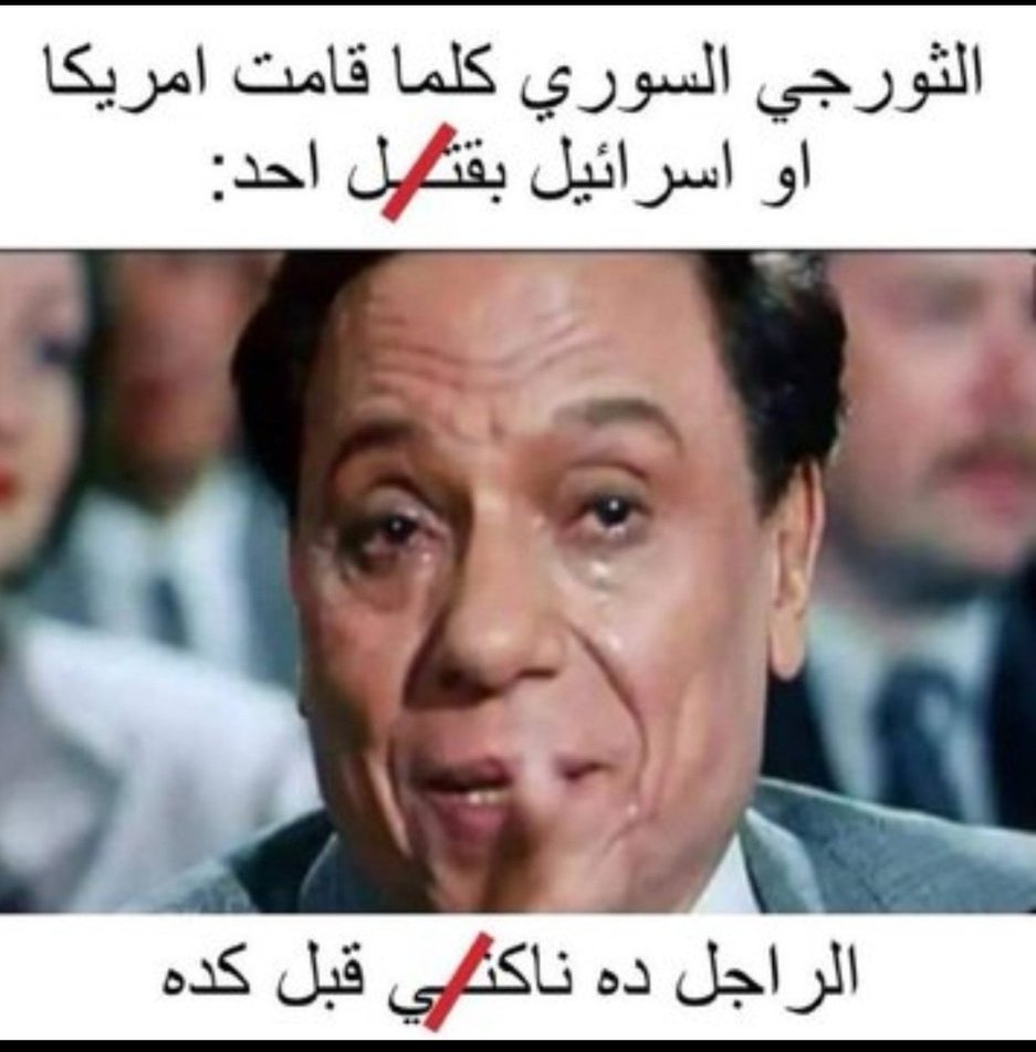 ايزد شناس⚔️ tweet media