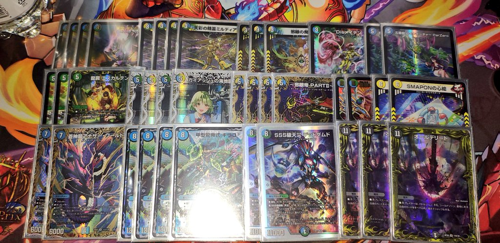 れいか@転職先募集 tweet media