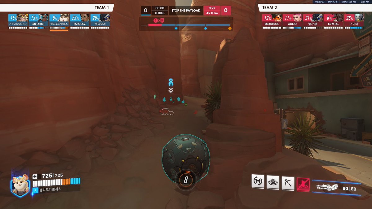 INFINITE tweet media