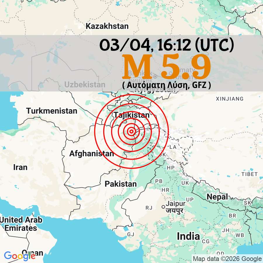 𝐇𝐚𝐥𝐟 𝐄𝐧𝐠𝐢𝐧𝐞𝐞𝐫 ‏ tweet media