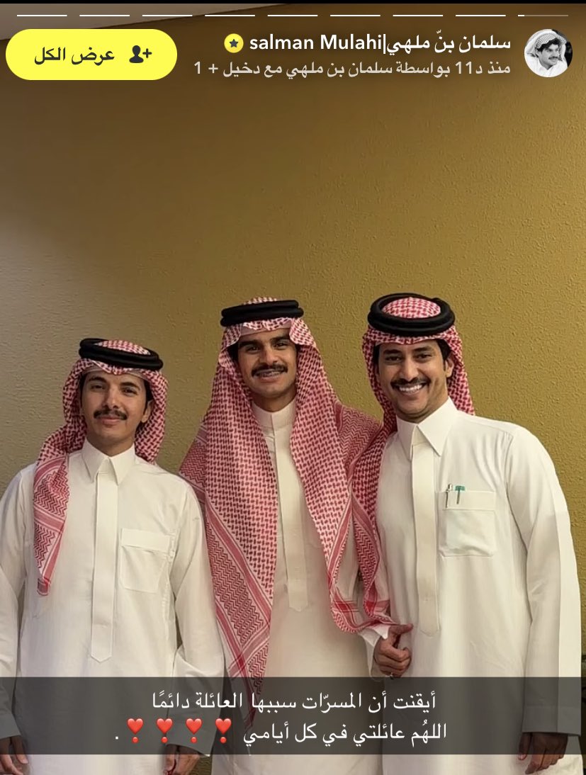 زارا 𝘻𝘢𝘳𝘢 tweet media