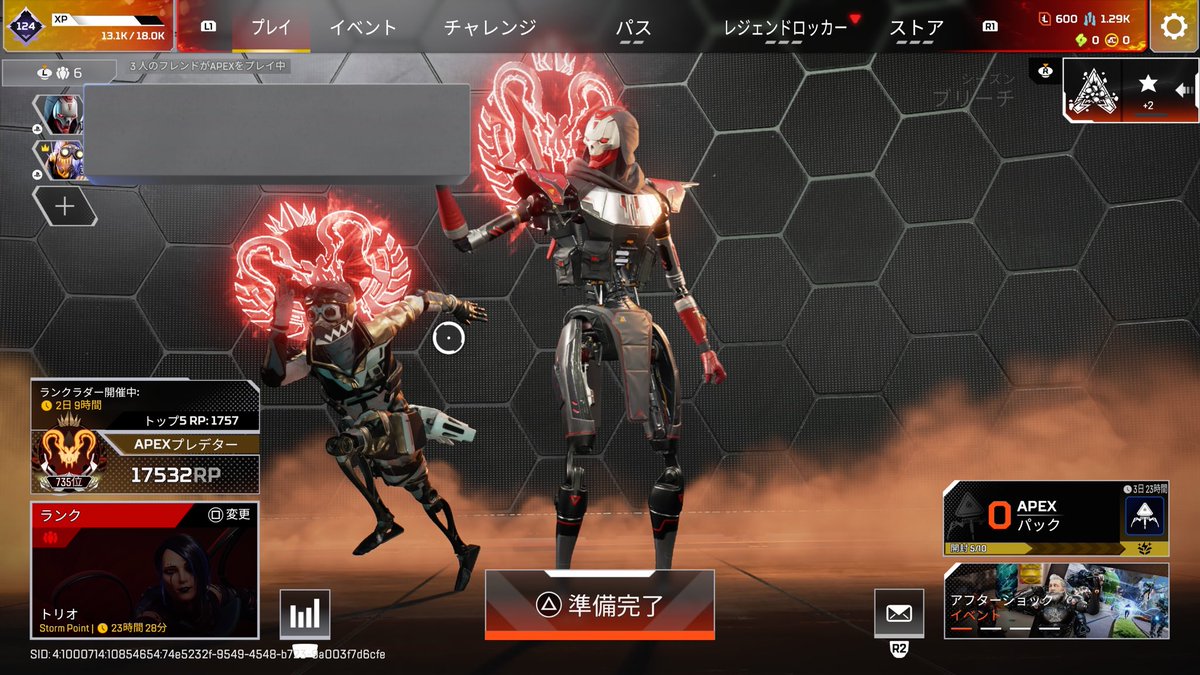 ZNL2 める tweet media