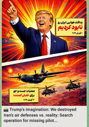 Steve Lookner tweet media