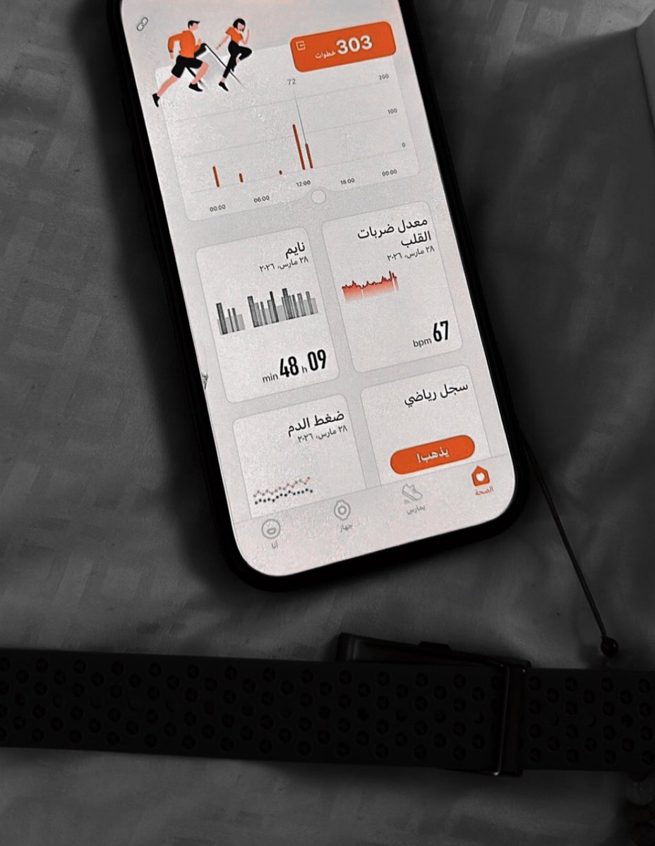 عباس tweet media