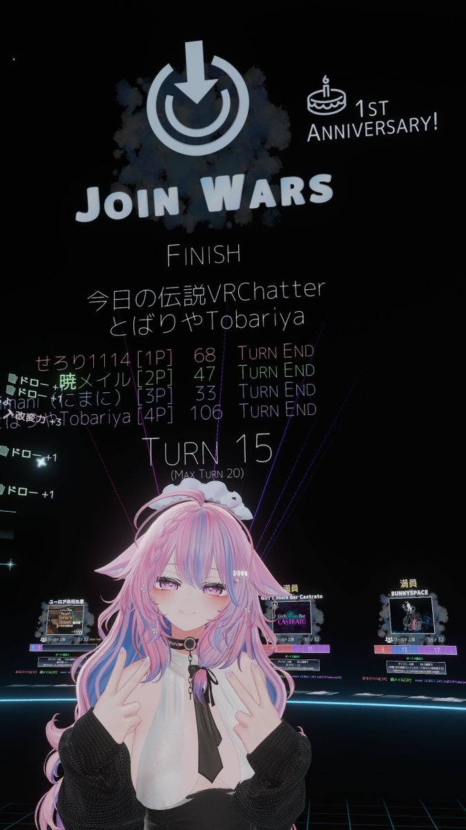 とばりやTobariya tweet media