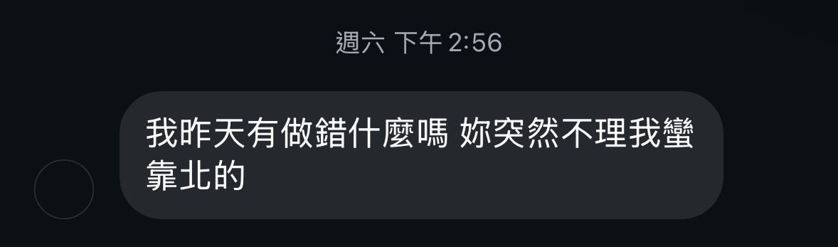 梅酉黔 tweet media