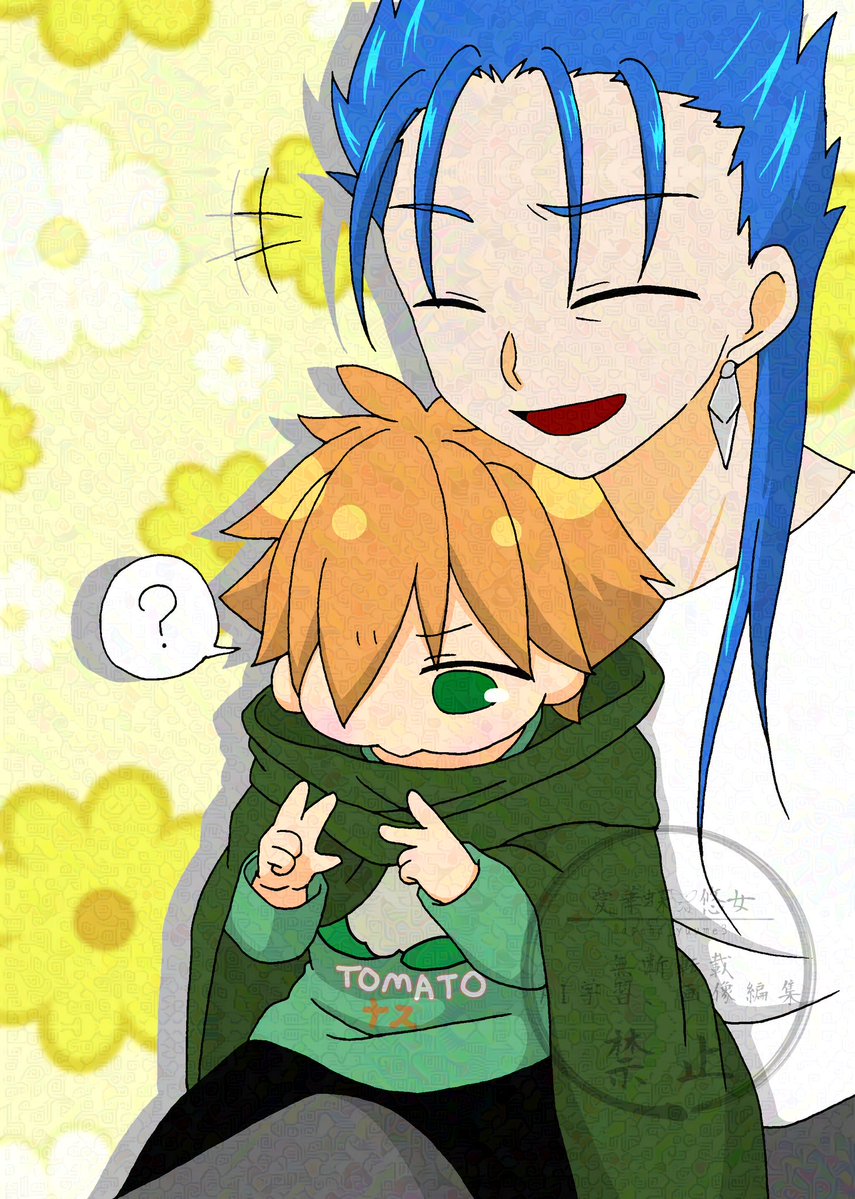 愛華蝶 悠女 tweet media