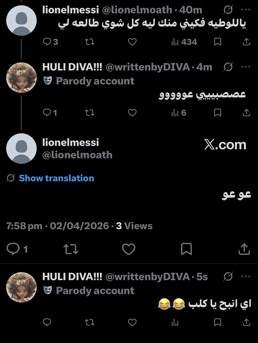 HULI DIVA!!! tweet media