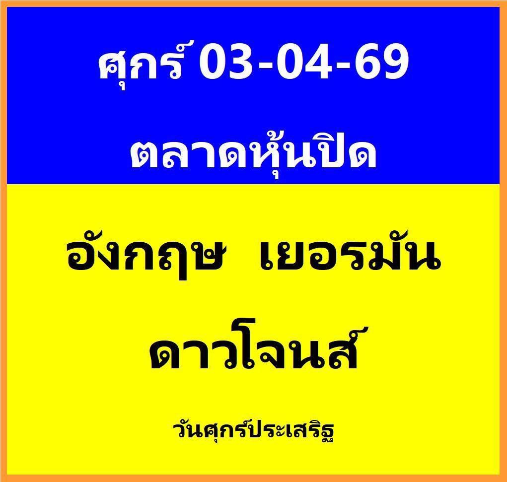 @ple789🍎💰💰 tweet media