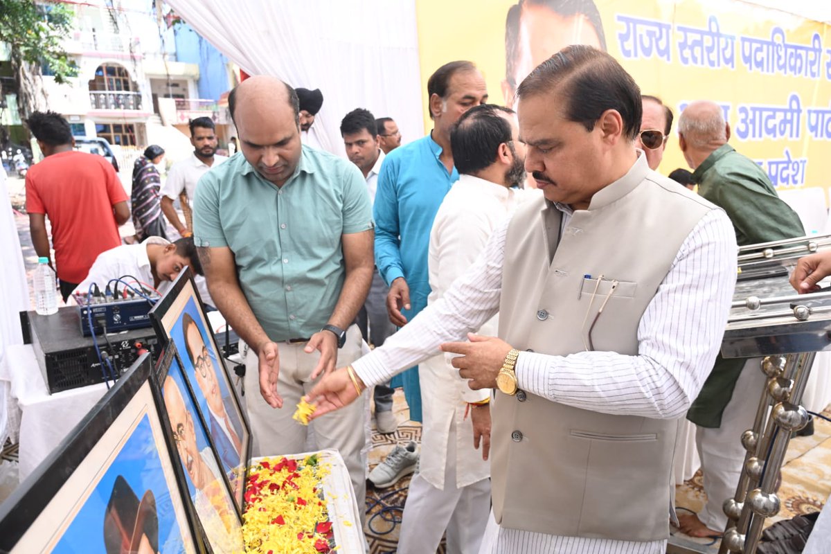 AAP Madhya Pradesh tweet media