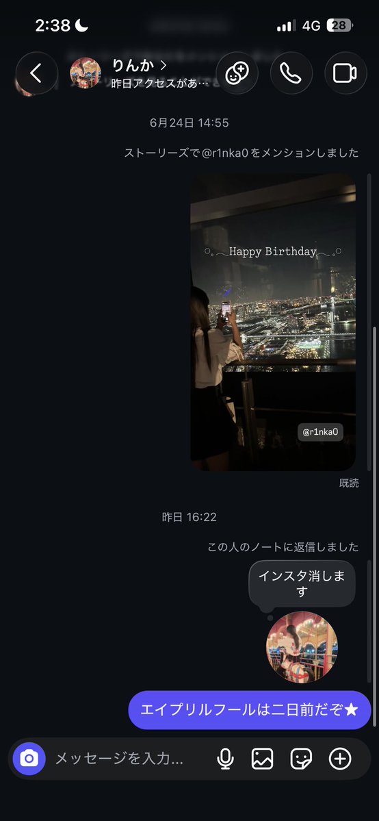 くてん tweet media