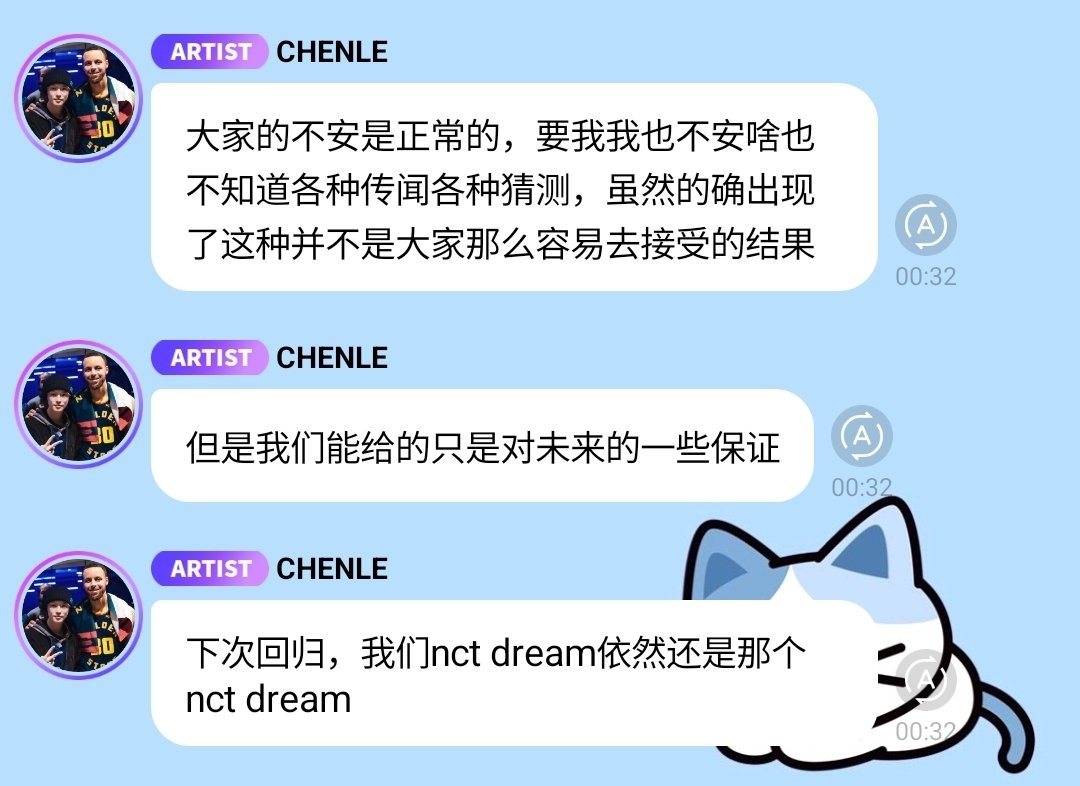 โลมาบอย🩵Lucid tweet media