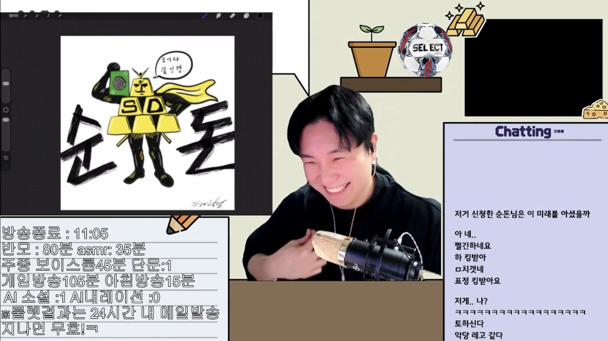 그린🌱 tweet media