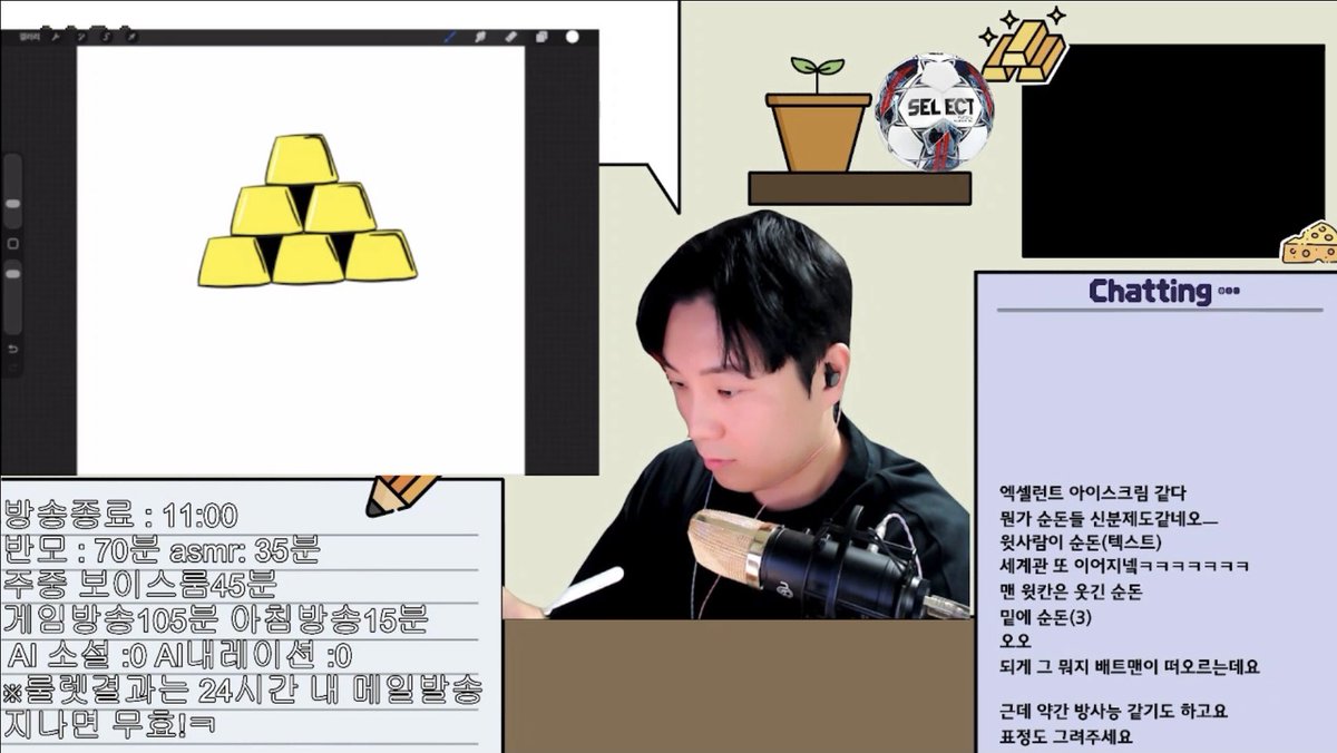 그린🌱 tweet media