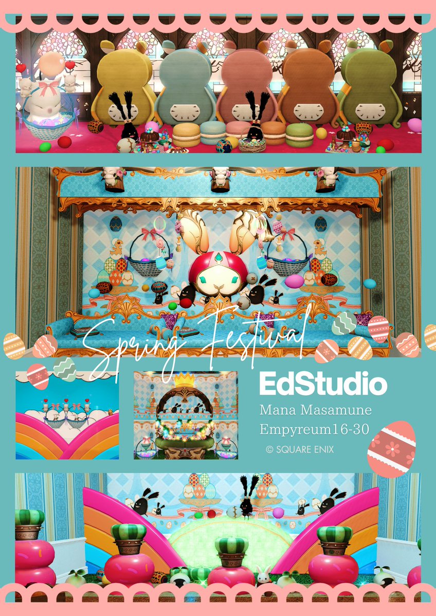 #えどスタ 本館 
- ̗̀ ( ˶'ᵕ'˶) ̖́- 春っぽく改装しました🌸

【🌸Spring Festival🐰🐣2026】

🥚🐣🥚Happy Easter🥚🐣🥚

詳細はリプに追記予定📝
🏠:Mana Masamune Empyreum16-30
#FF14Housing #FF14ハウジング #FF14スタジオ