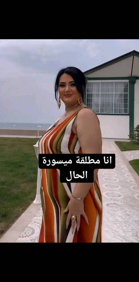 ام طلال 🇸🇦 tweet media